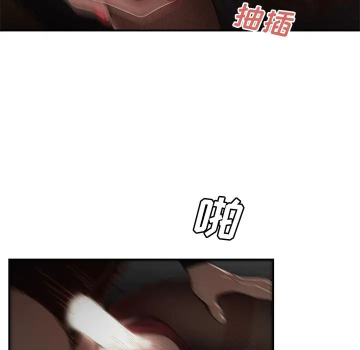 110.jpg