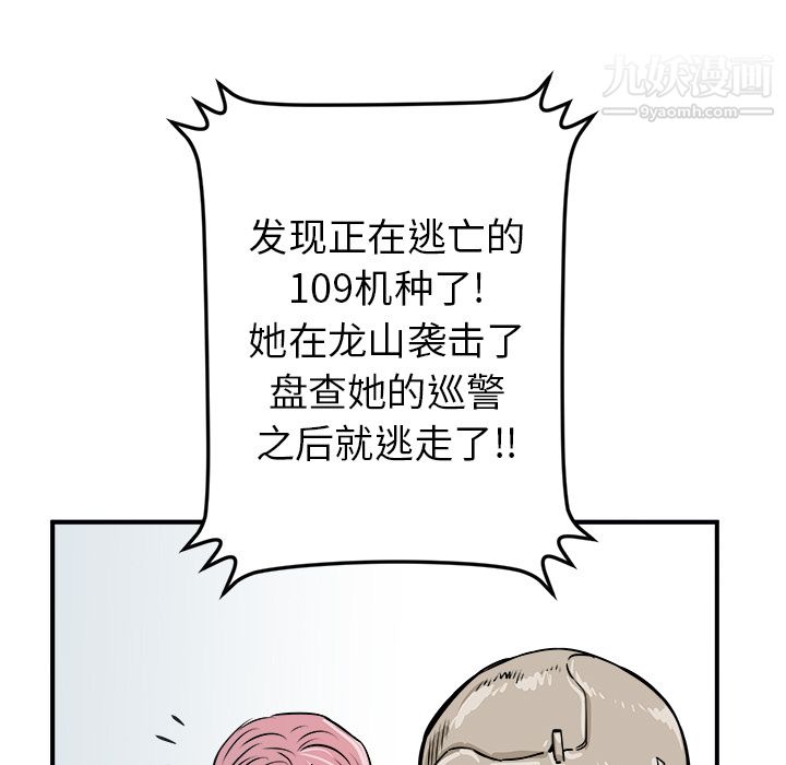 96.jpg