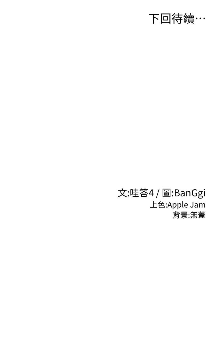 67.jpg