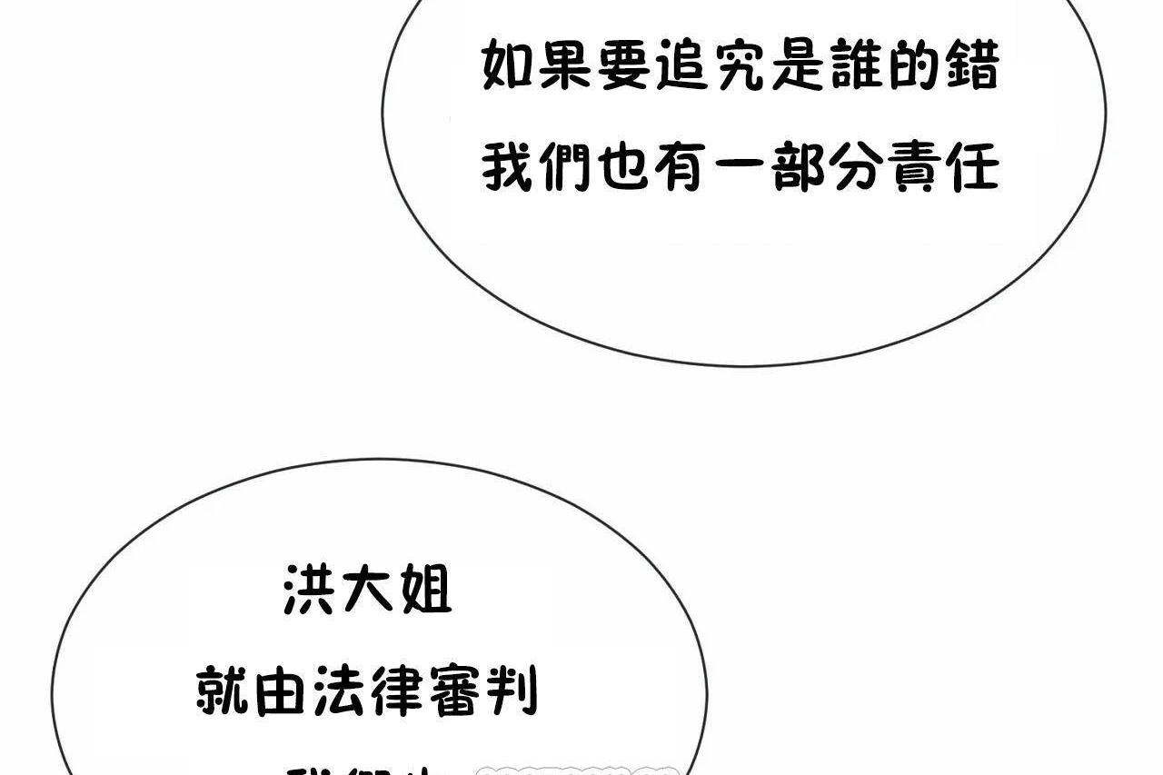 92.jpg