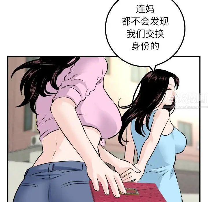 120.jpg