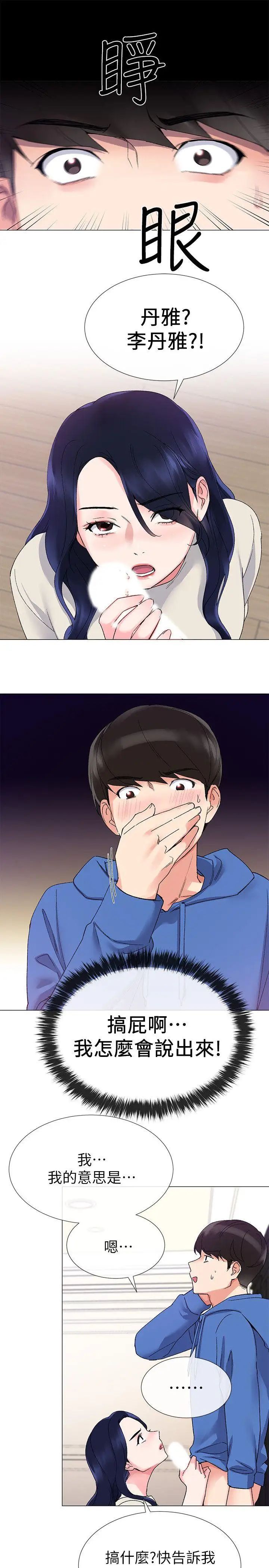 15.jpg