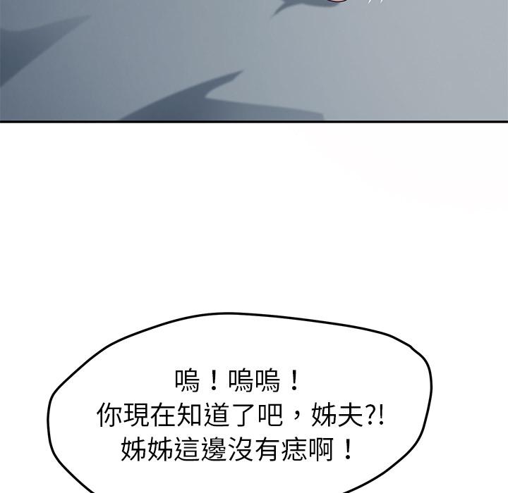 138.jpg