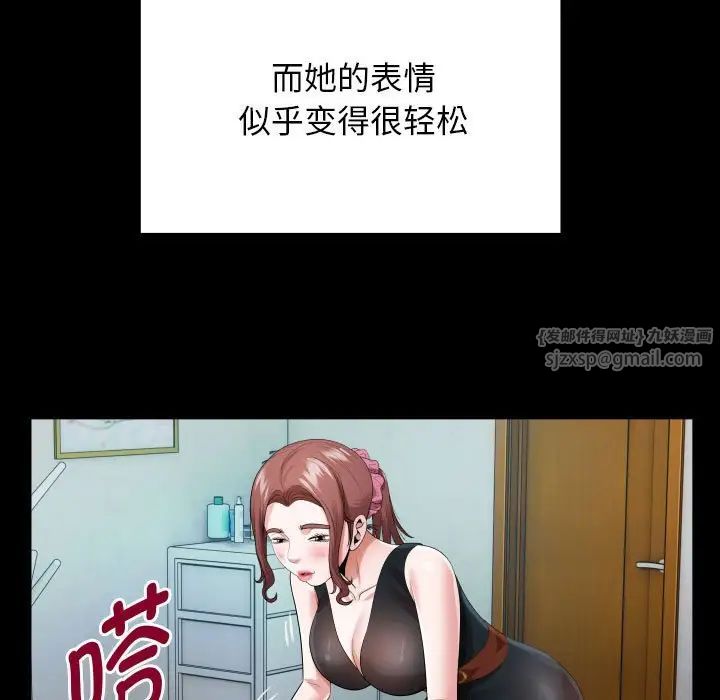 112.jpg