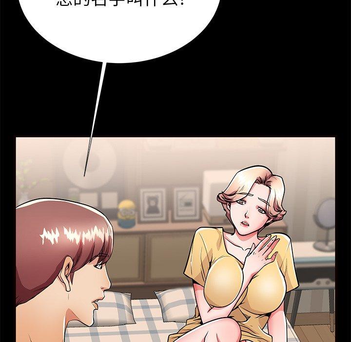 54.jpg