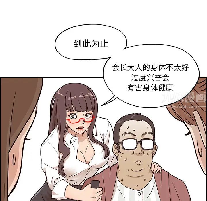 78.jpg