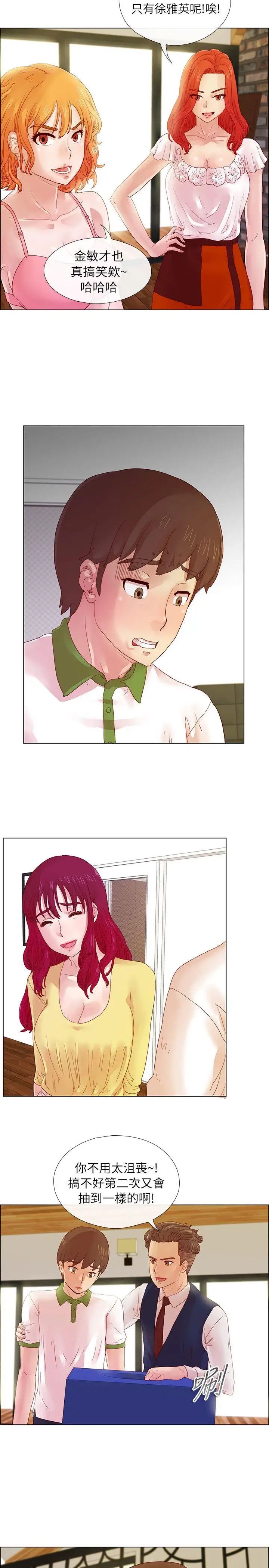 38.jpg