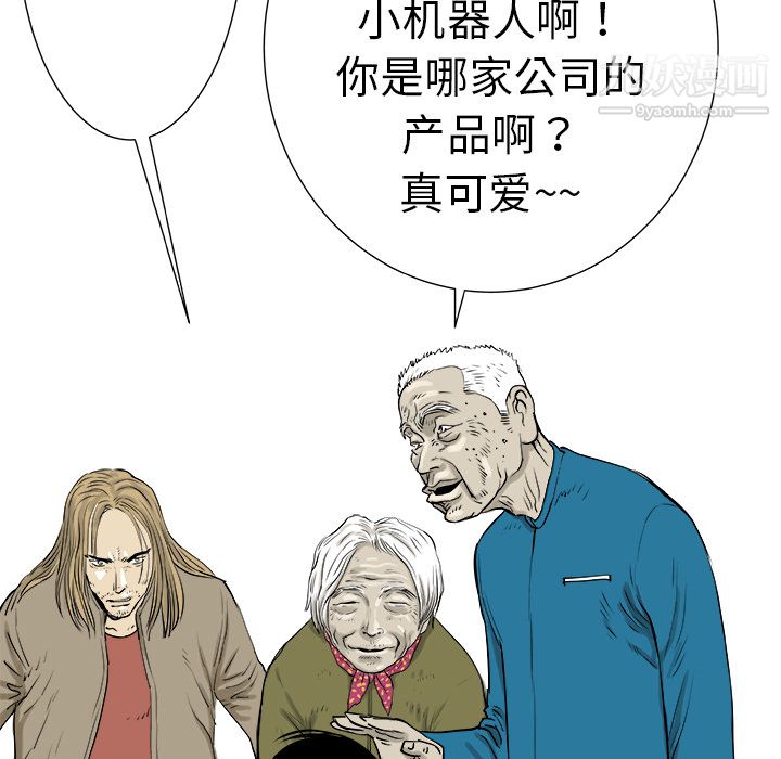 74.jpg