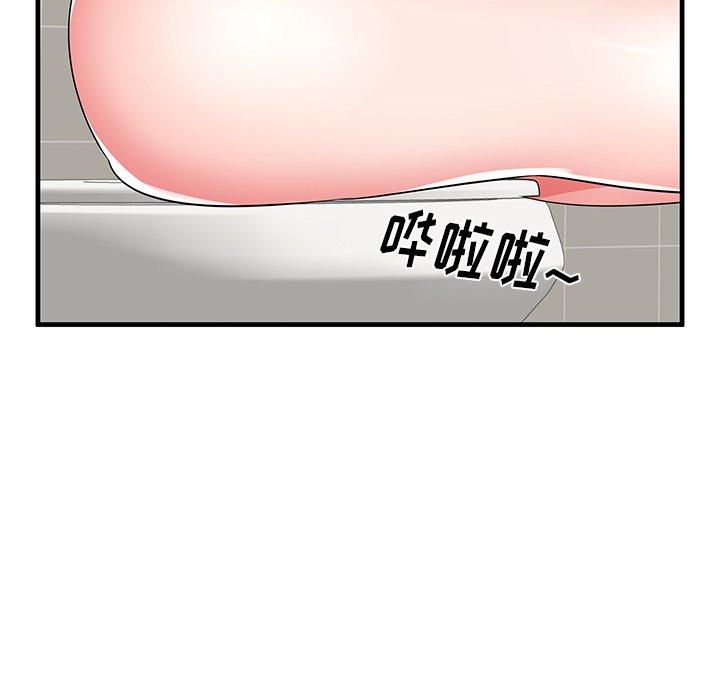 88.jpg