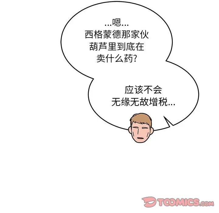 180.jpg