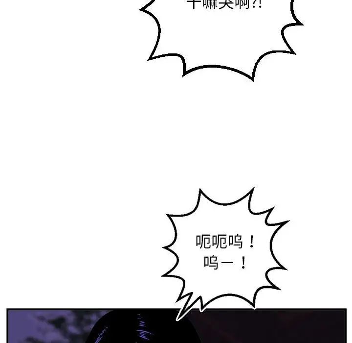124.jpg