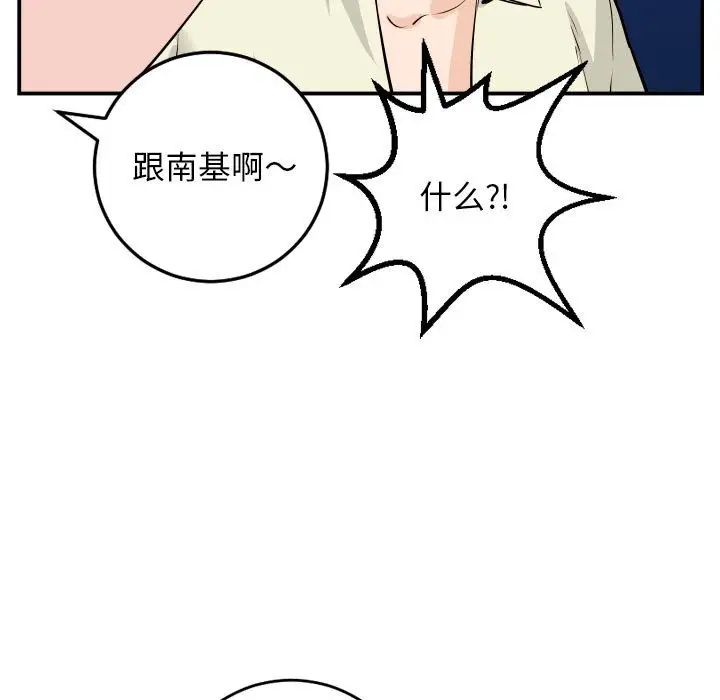 97.jpg