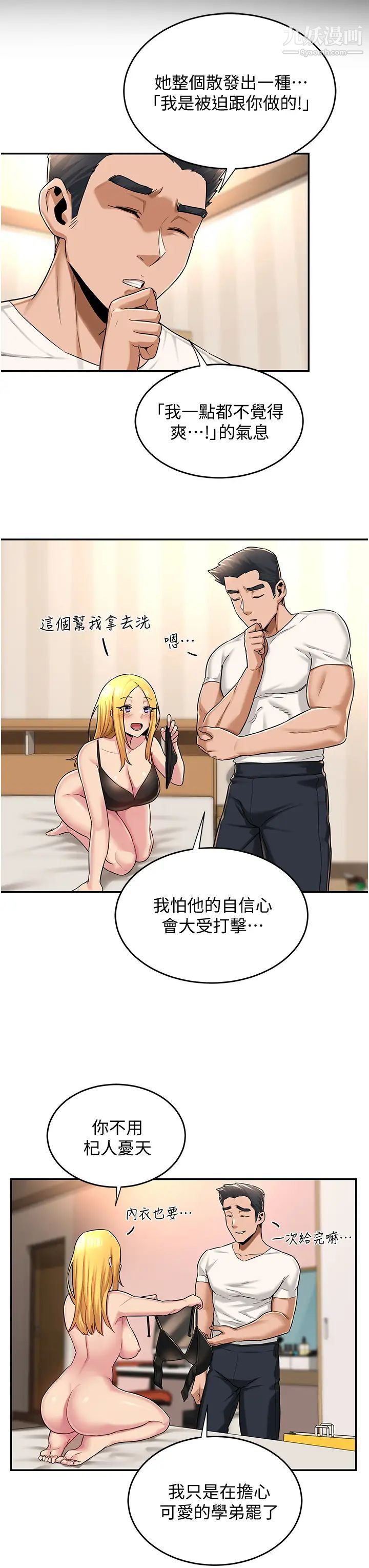 13.jpg