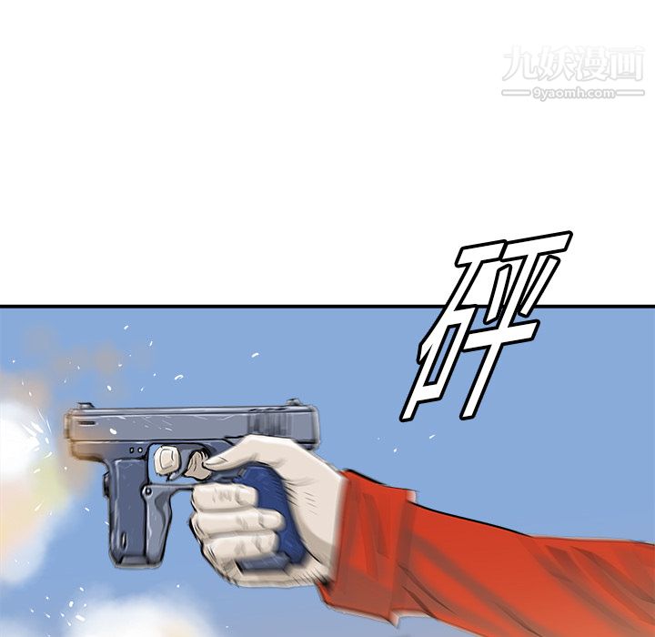 88.jpg