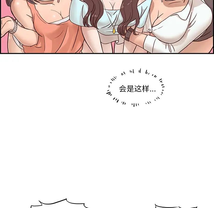 56.jpg