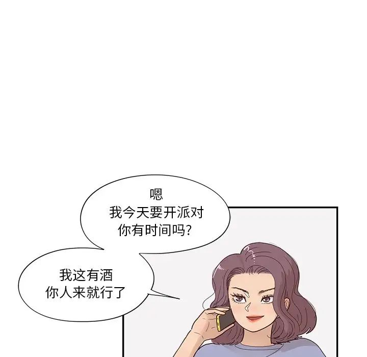 101.jpg