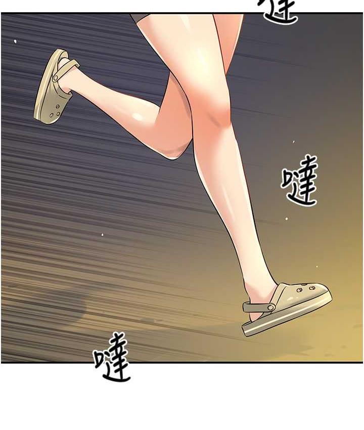 380.jpg
