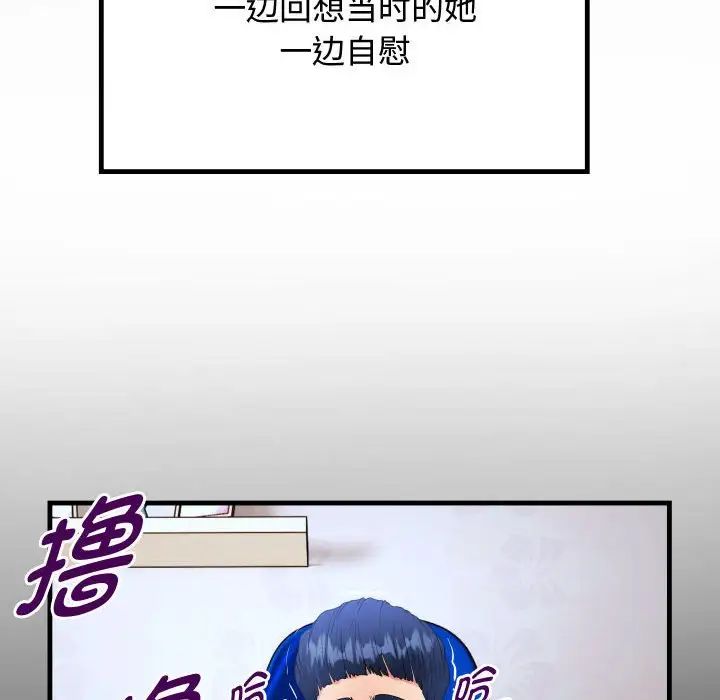 136.jpg
