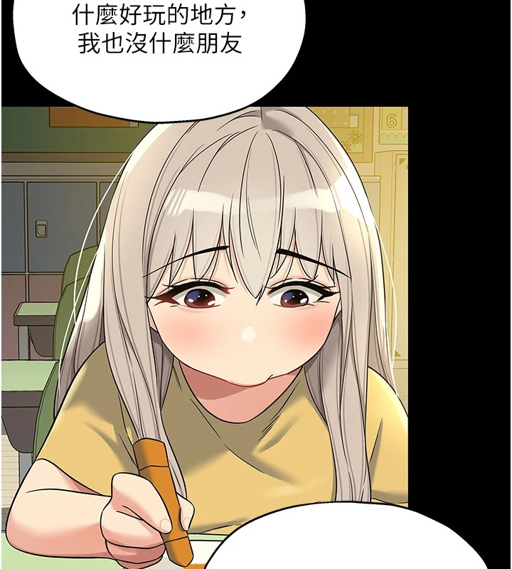 91.jpg