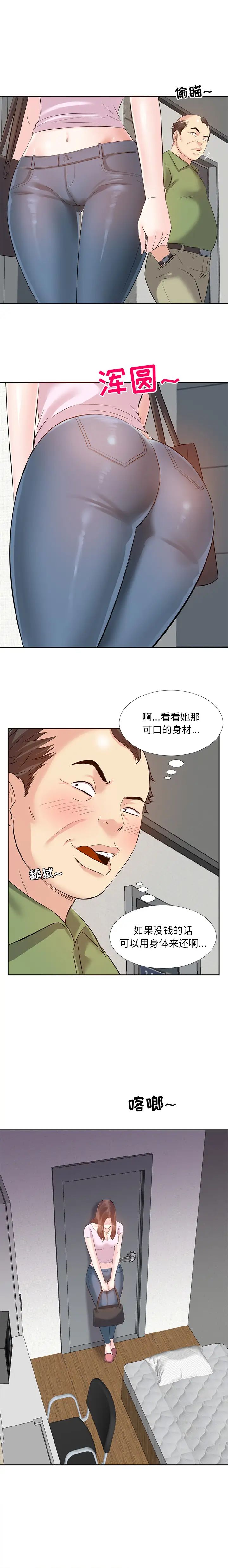 15.jpg