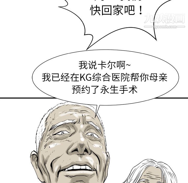 80.jpg