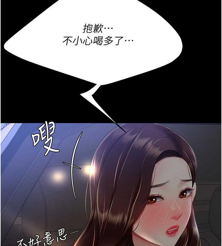 123.jpg