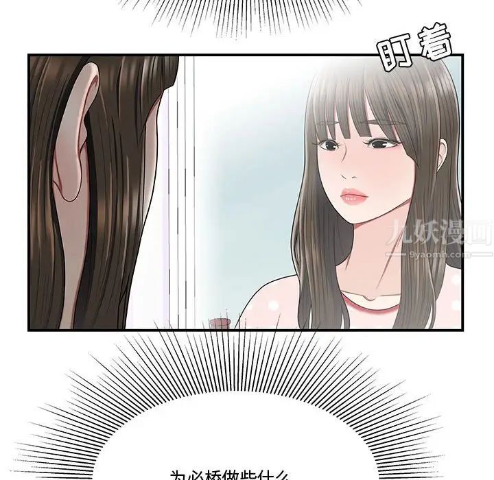 103.jpg