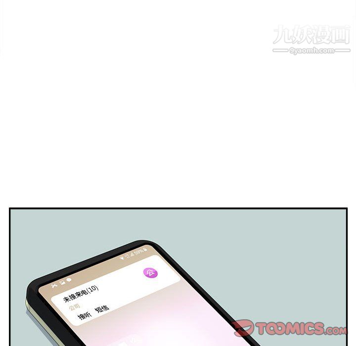 75.jpg