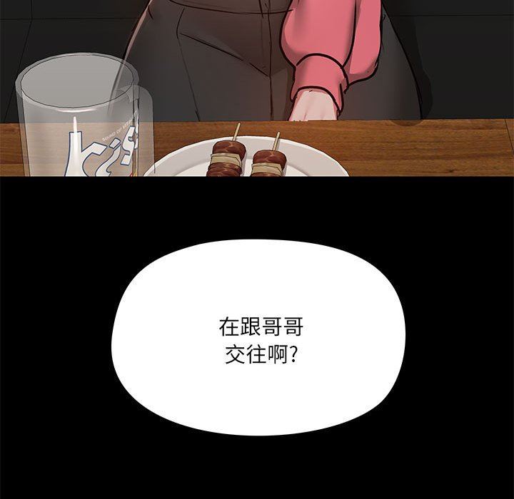 193.jpg