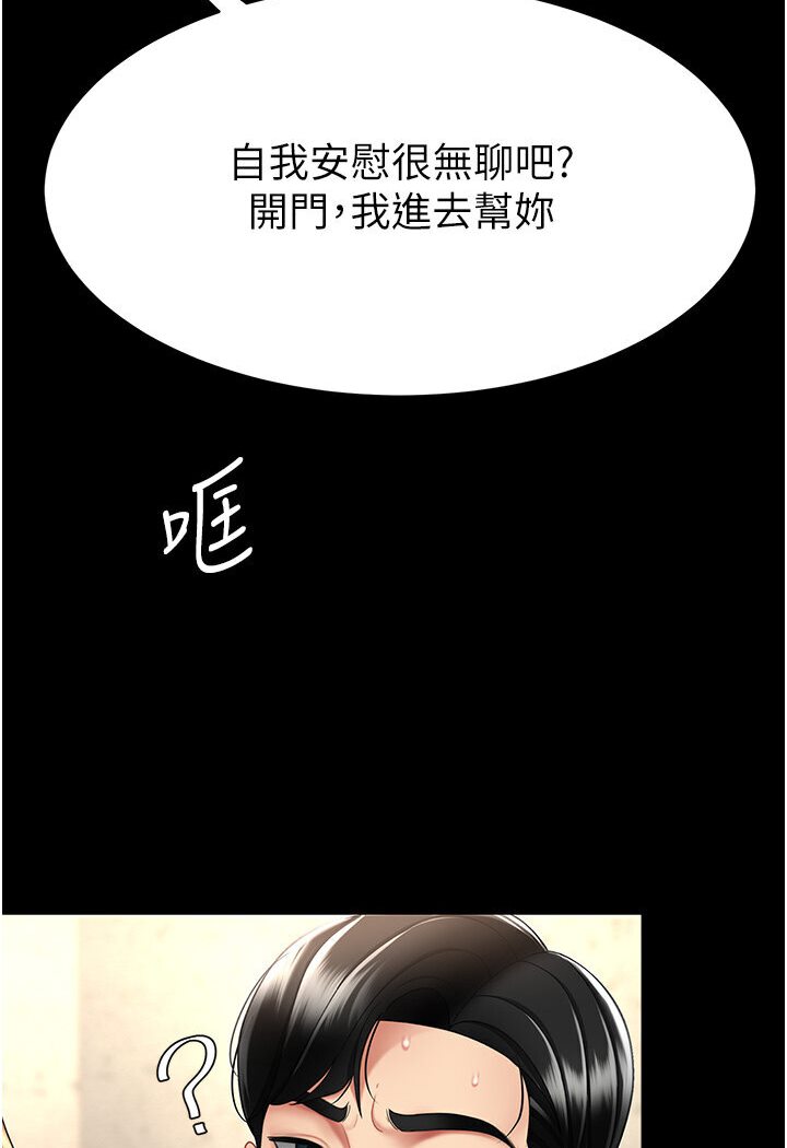 109.jpg