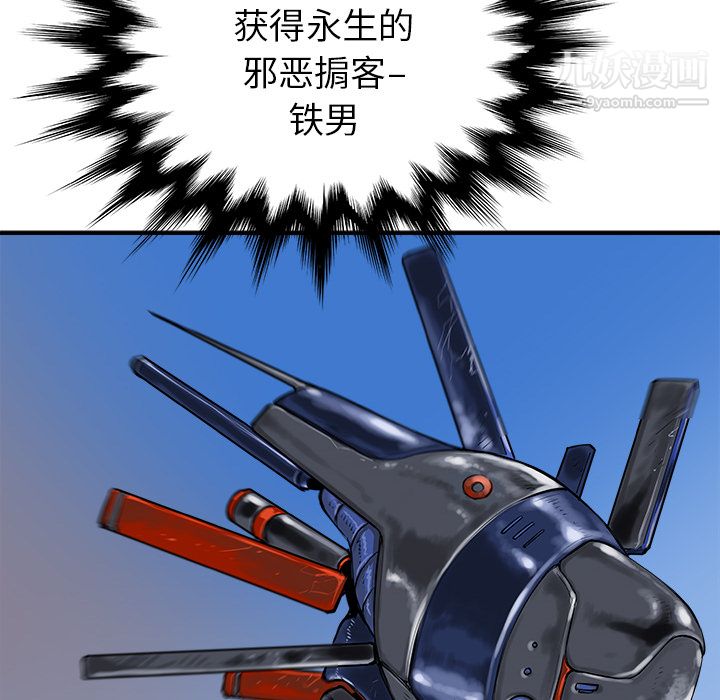 106.jpg