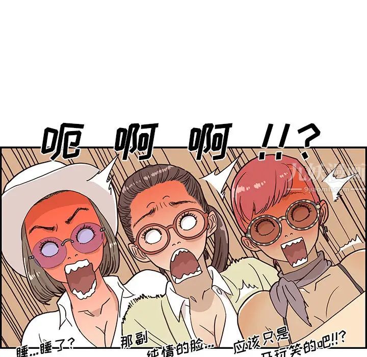66.jpg