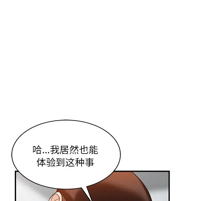 113.jpg