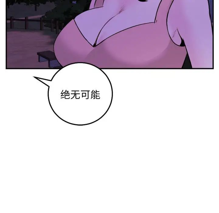 78.jpg