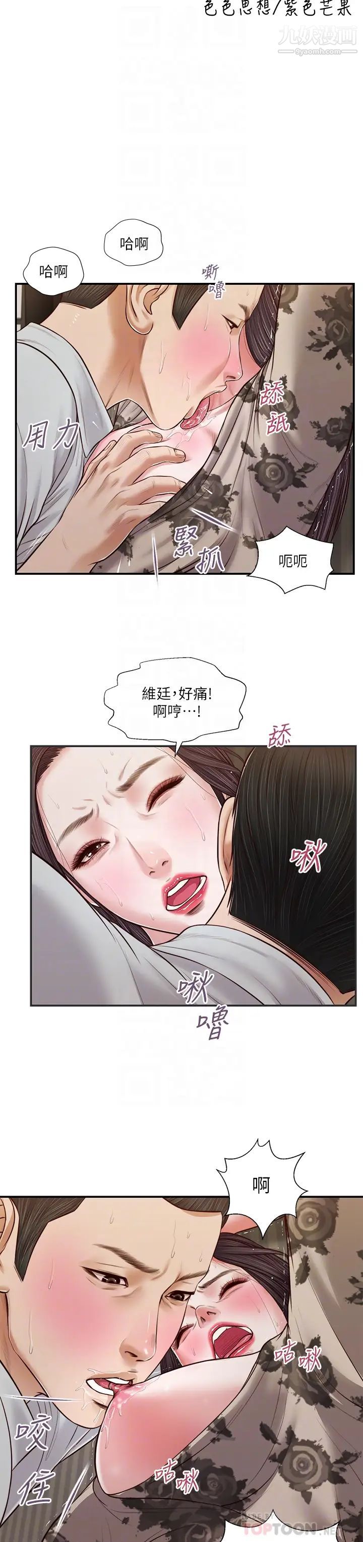 8.jpg
