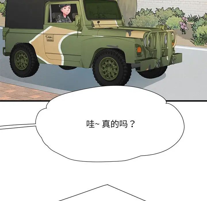 56.jpg