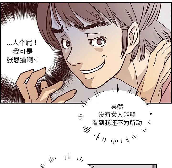 118.jpg