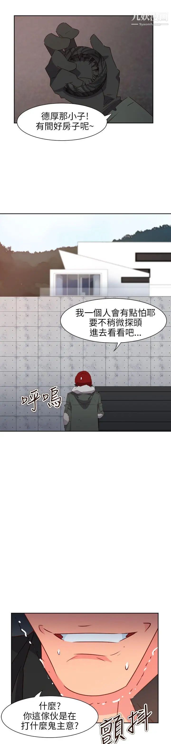20.jpg