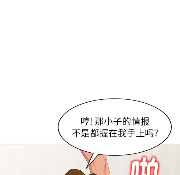 112.jpg