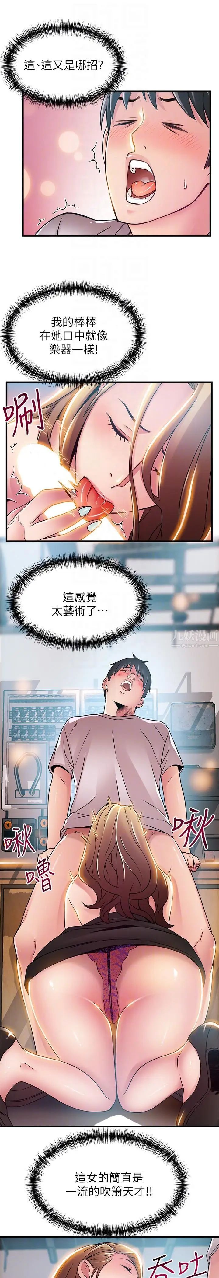49.jpg