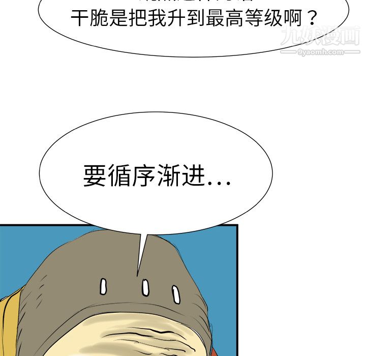 110.jpg