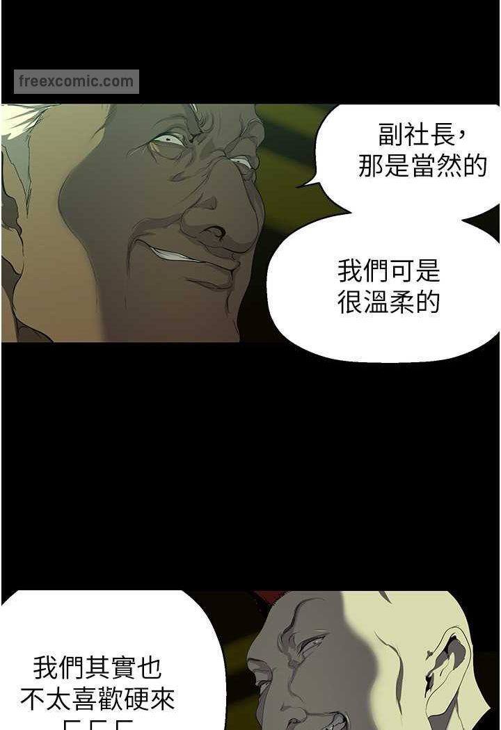 53.jpg