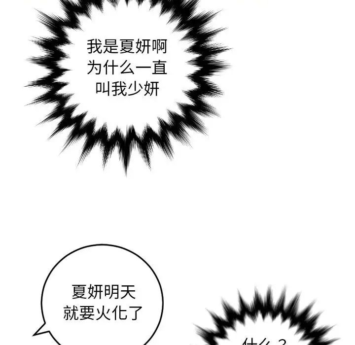 113.jpg