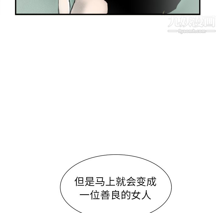 79.jpg