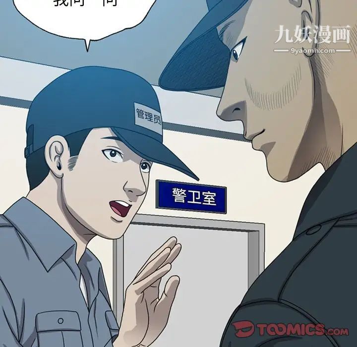 51.jpg