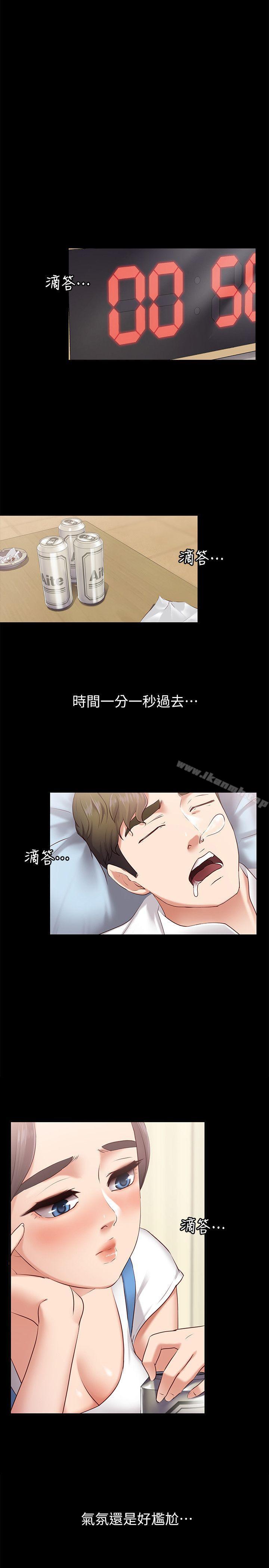 71.jpg
