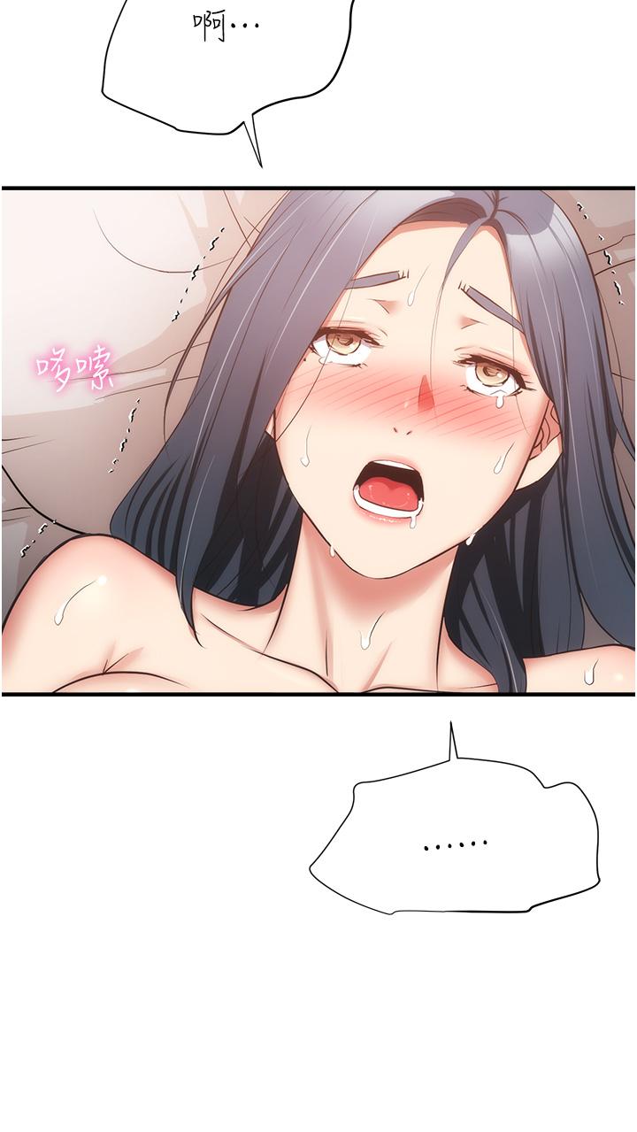 68.jpg