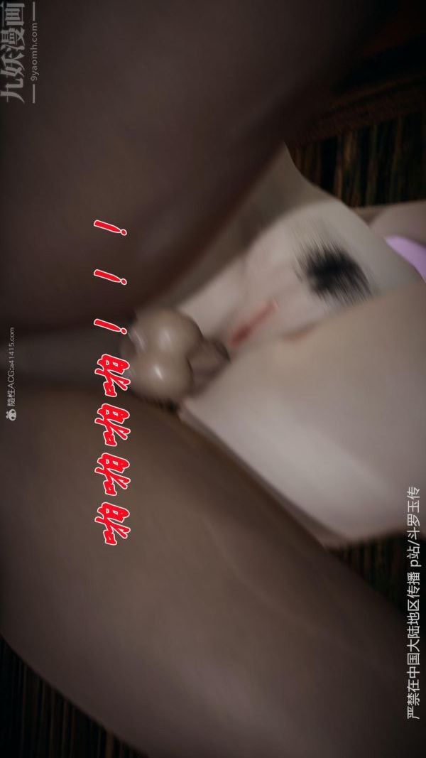 89.jpg