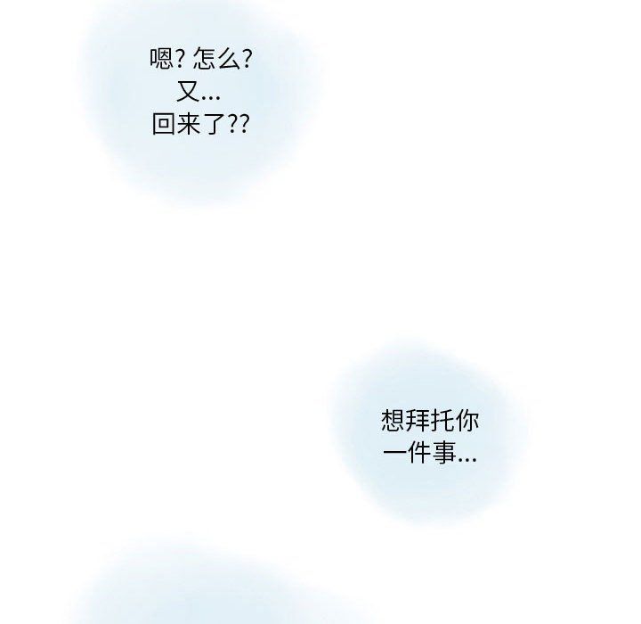 78.jpg