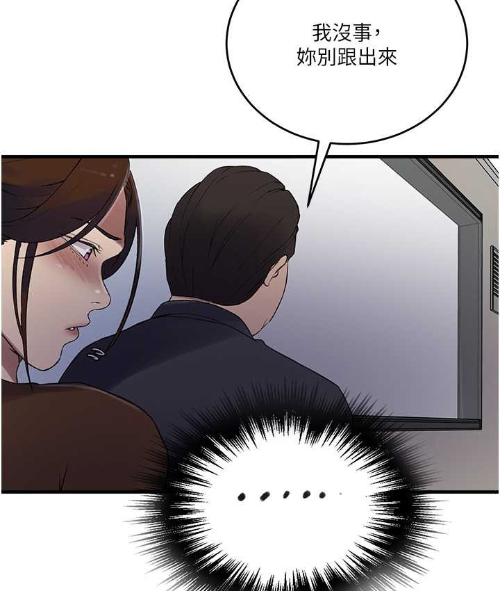 248.jpg